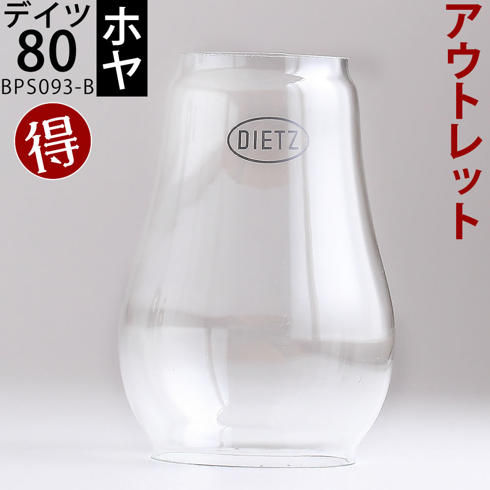 bps093-b-s101-1.jpg