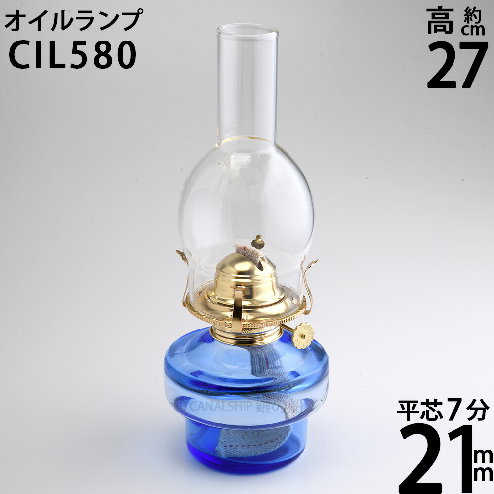 メーカー公式ショップ 棒芯グラスファイバーハードタイプ4mm 1m オイルランプ芯 ムラエルナックスオイルランプ替え芯 オイルランプ自作  手作りオイルランプ -1mm以上ばらつきあり グラス ハード Ｇ４mm 1m切売カットなし 1m切り売り EPS255 