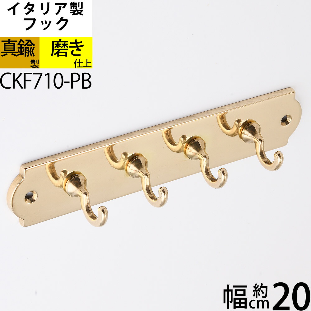楽天市場】舵輪 30 【重量タイプ吊りチェーン フック 付】マリン