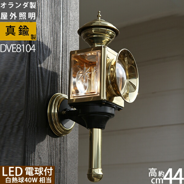 楽天市場】 8105 LED 【レトロなフュラメントタイプLED電球吊り