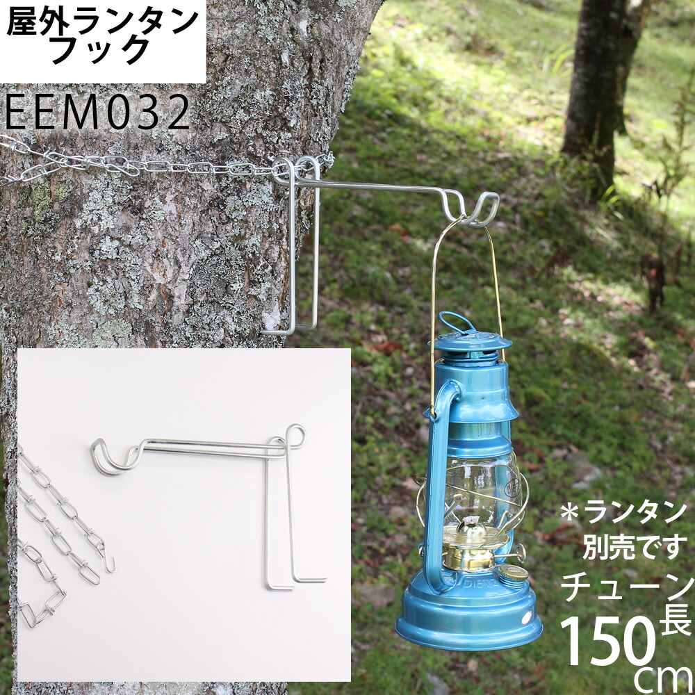 即納特典付き FEUERHAND フュアーハンド フュアーハンドランタン 276 ルビーレッド 正規輸入品 fucoa.cl 即納特典付き FEUERHAND フュアーハンド フュアーハンドランタン 276 ルビーレッド 正規輸入品 fucoa.cl