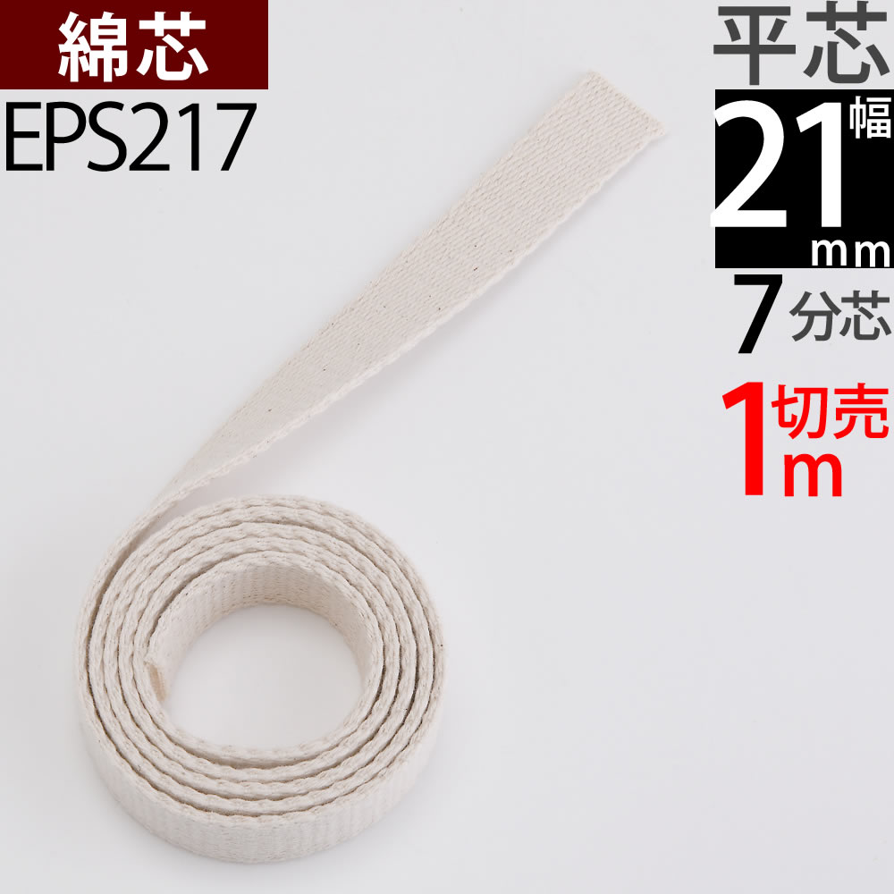 正規輸入品 昔から変わらぬ伝統的デイツの赤 大型ランタン 高級