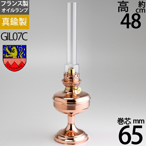 楽天市場】 【65mm巻芯1本おまけ付】【送料無料（北海道沖縄県九州は