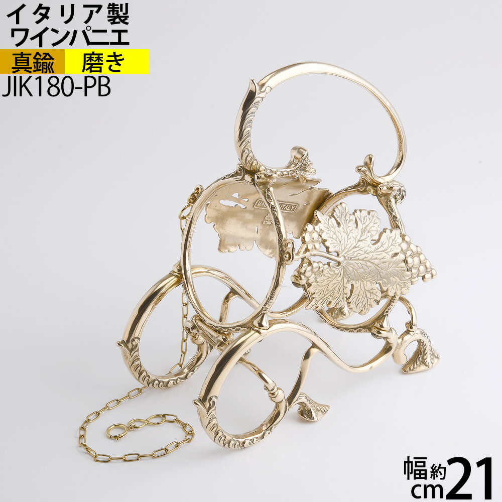 シルバーコーティング高級ワインバスケット 000000000302_mxDq3NI.jpg