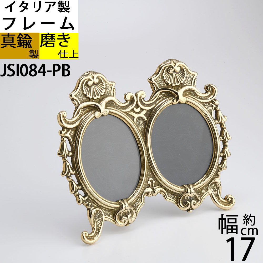 イタリア製　真鍮製フレーム 楽天市場】真鍮丸窓フレーム 円窓枠 金色 ゴールド 磨き仕上げ