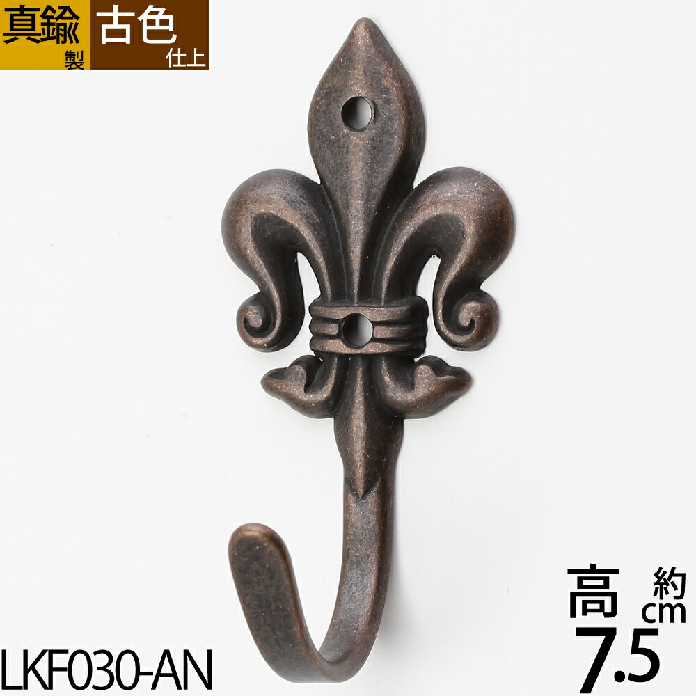 大型！約85cm木製ラット 船舶用ハンドル 舵 大型舵輪 店舗ディスプレイ 海賊 舵輪 ハンドル 船舵 インテリア 木製船舵輪 地中海風 海賊風
