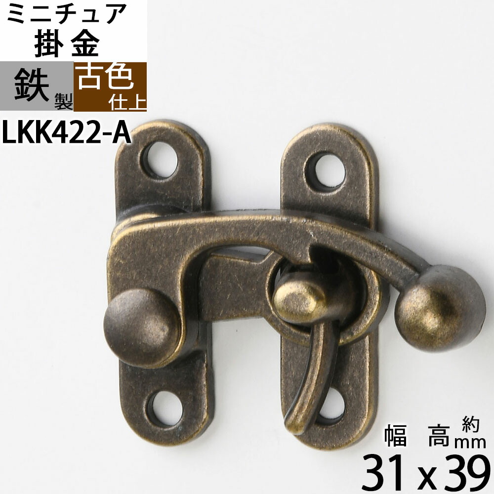 【中古】 通販の鬼やすだ/ラルースパブリッシング/カネシゲタカシ 八幡ねじ ステンレス トラス小ねじ M5×6mm P0．8｜【ハンズ