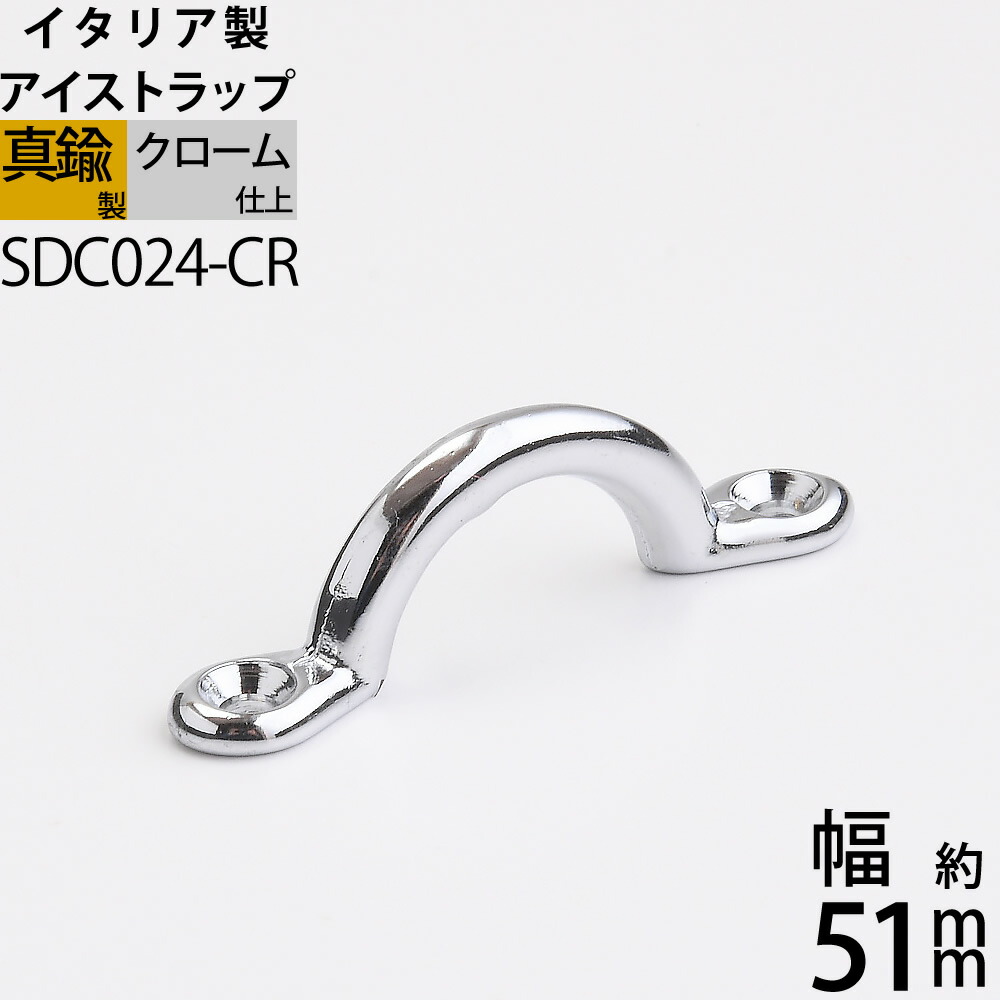 【再販】真鍮プレート★2枚セット★ 再販】真鍮プレート2枚セット 真鍮スイッチプレート 2口（正方形