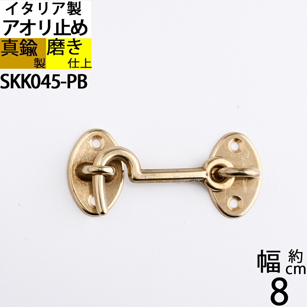 オリンピック金盃汚れあり K24 純金 コイン ペンダント ロイヤルミント 鳳凰 フェニックス