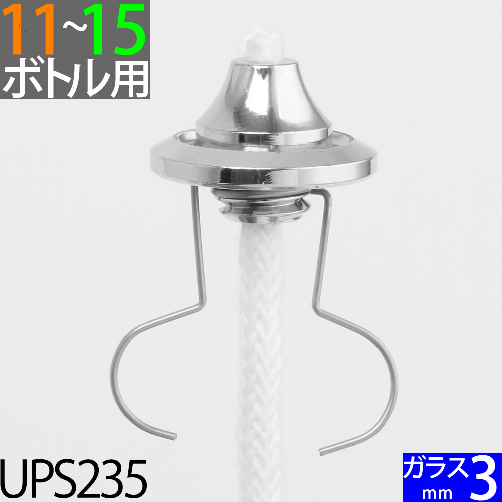 カワサキ 1400GTR.ABS ZX-14Rニンジャ ZZR1400 ユニオン産業