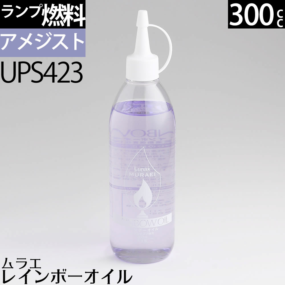 楽天市場】300 ピンク PINK（桃色）ムラエ レインボー