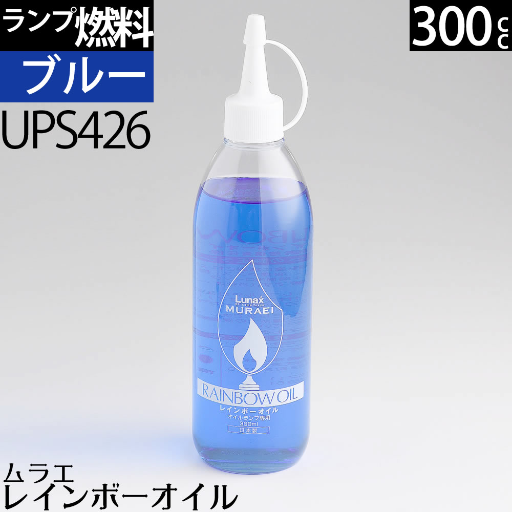 超お値打ち価格　ムラエ レインボーオイル2L 6本　メルカリ便送料込専用ノズル付 超お値打ち価格 ムラエ レインボーオイル2L 6本 メルカリ便送料
