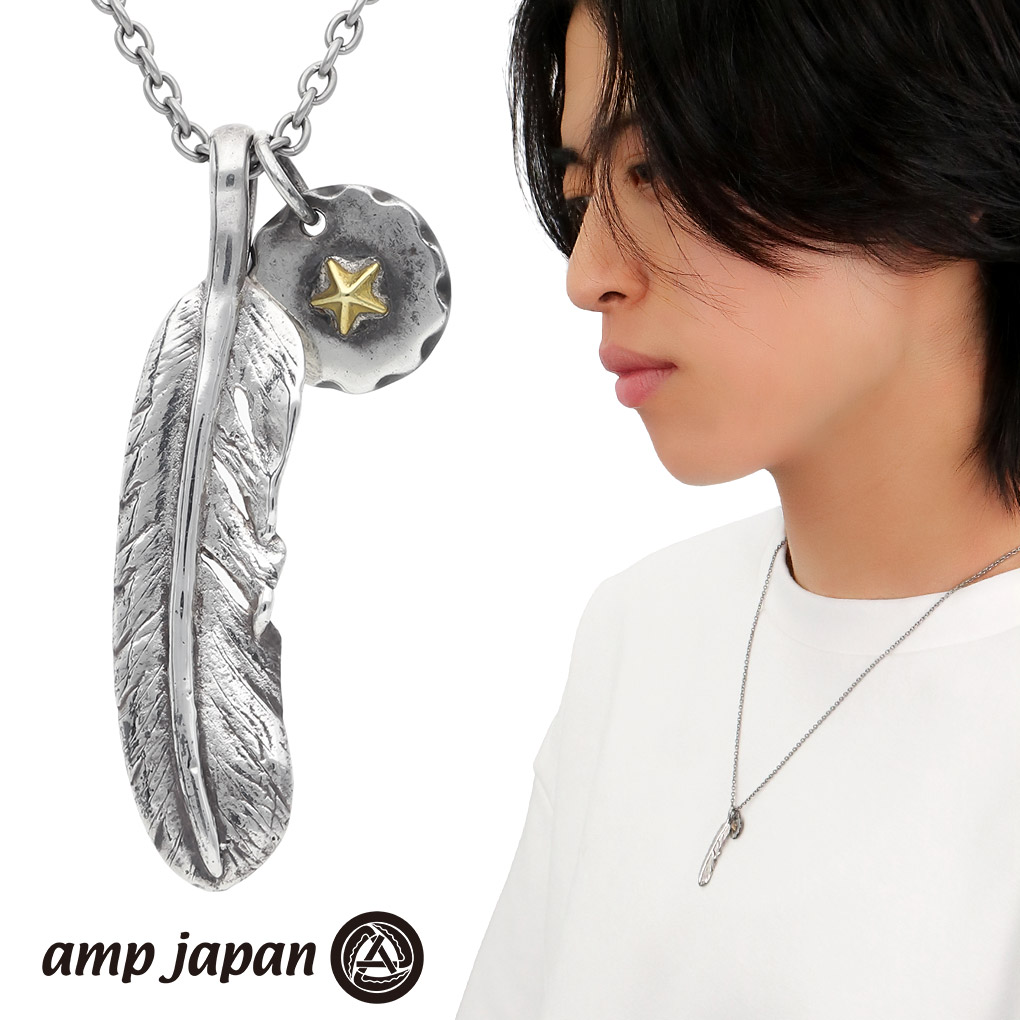 【当店制限事項】横向き一皿首飾り ジュエリー・アクセサリー-ネックレス・ペンダント