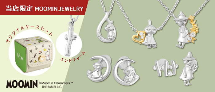 楽天市場】ディズニー リトルマーメイド アリエル ゴールド