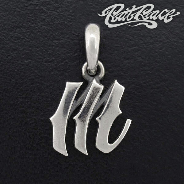 RAT RACE ラットレース R.A.W ロワーケーストップ m イニシャル ペンダントトップ チェーンなし アルファベット トップ ネックレストップ シルバー ペンダント 英字 小文字 シルバーアクセサリー メンズ ペンダントヘッド シルバー925 ブランド ネックレス おしゃれ