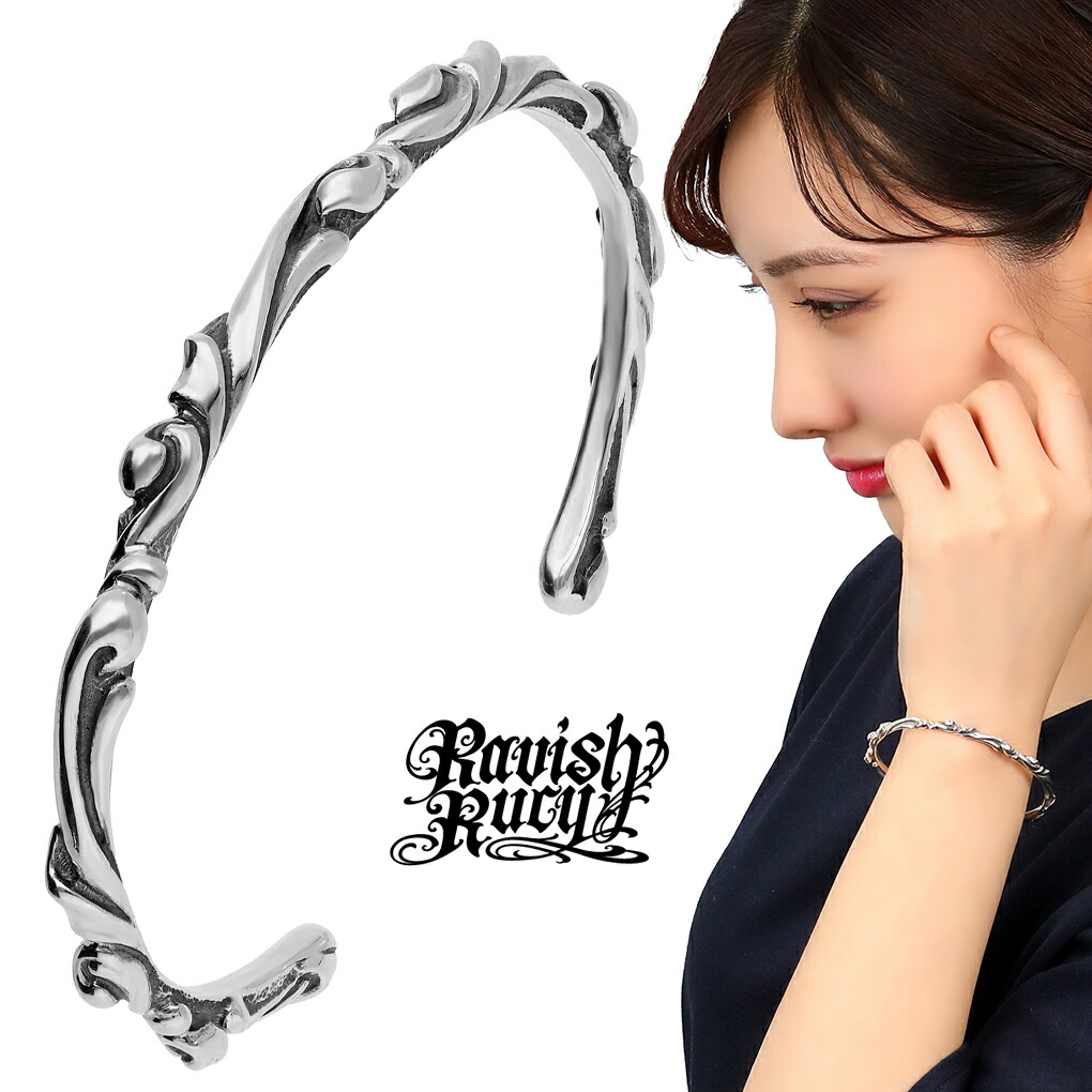 Ravish Rucy ラヴィッシュルーシー アイビー ナロー バングル Ｓサイズ シルバー 唐草 アラベスク 植物 レディースバングル ブレスレット レディース 女性 彼女 娘 妻 記念日 誕生日 プレゼント 人気 おしゃれ