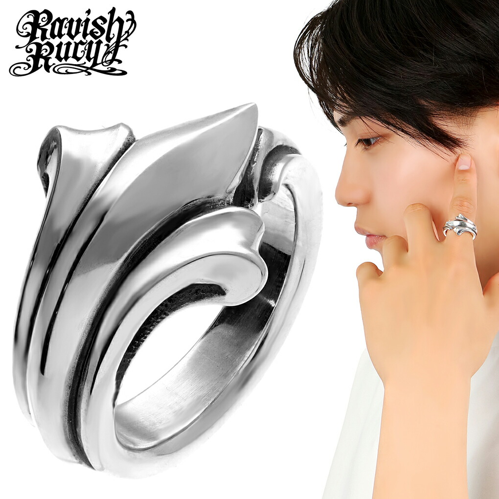 Ravish Rucy ラヴィッシュルーシー リリー リング 指輪 3～30号 シルバー リリィ ユリ 百合 きれいめ かっこいい 上品 シルバーリング メンズ レディース 男性 女性 彼氏 彼女 ユニセックス 記念日 誕生日 プレゼント 人気 おしゃれ