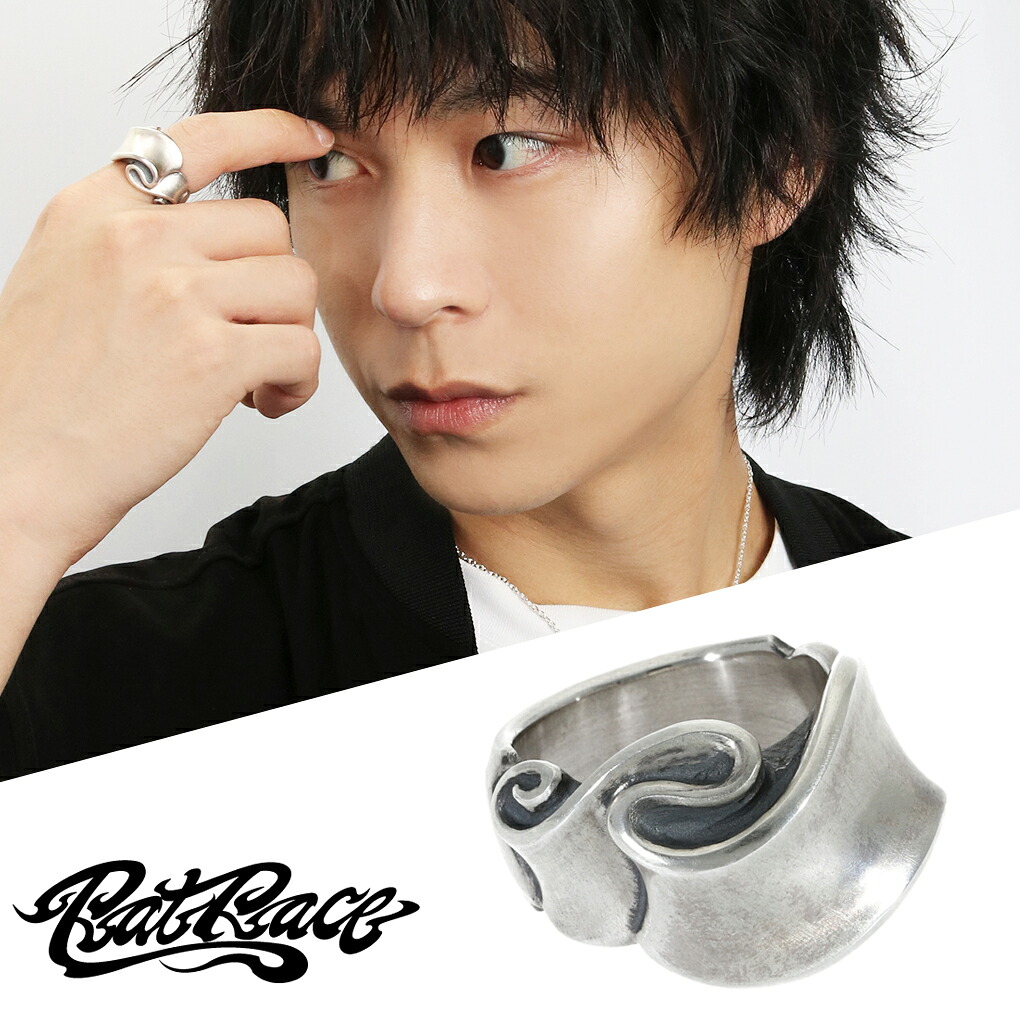 ラットレース シルバーリング 925 メンズ 5～30号 リボンリング ミディアム タイプ２ Ribbon Ring Medium Type2 シルバー シルバー925 リボン メンズリング 男性用 指輪 銀 シンプル カジュアル ゴツめ 幅広 ブランド 記念日 誕生日 プレゼント 人気 彼氏 夫 旦那 息子