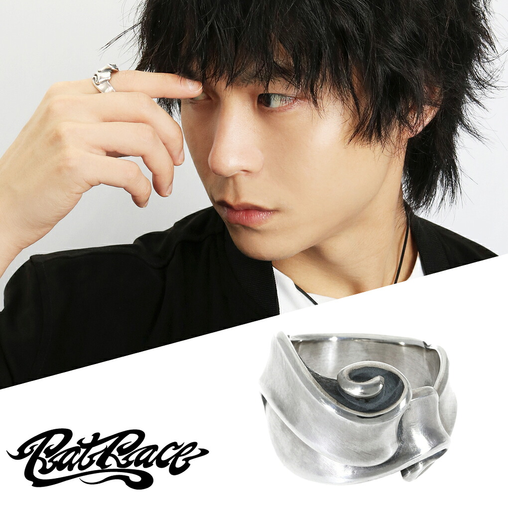 ラットレース シルバーリング 925 メンズ 7～30号 フラップリボンリング Ｓ ナン Flap Ribbon Ring S NONE シルバー シルバー925 リボン メンズリング 男性用 指輪 銀 シンプル カジュアル ゴツめ 幅広 ブランド 記念日 誕生日 プレゼント 人気 彼氏 夫 旦那 息子