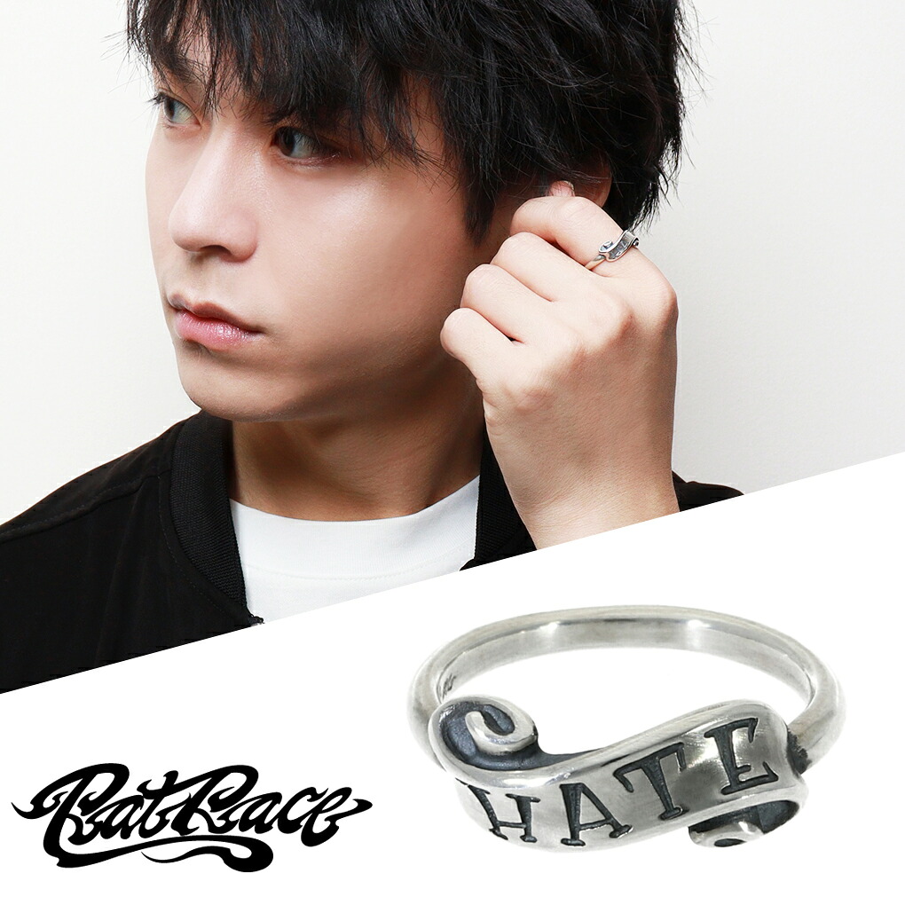 ラットレース シルバーリング 925 メンズ 3~30号 スウィートリトルリボンリング ヘイト Sweet Little Ribbon Ring HATE シルバー シルバー925 リボン メンズリング 男性用 指輪 銀 シンプル カジュアル 上品 ブランド 記念日 誕生日 プレゼント 人気 彼氏 夫 旦那 息子|新宿 銀の蔵 シルバーアクセサリー