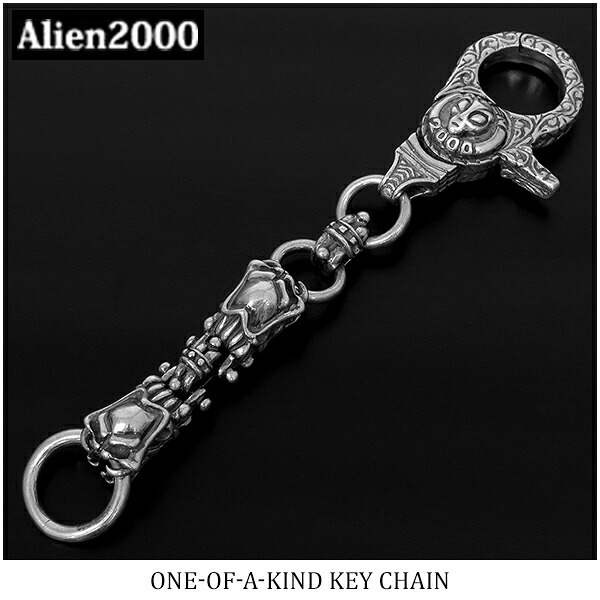 エイリアン 一点物 シルバーキーチェーン Alien2000 キーチェーン キーホルダー キーリング シルバー925 ワンオフ ワンメイク 宇宙人 グレイ ダーク グロテスク ヘヴィ メタル タトゥー メンズ 男性用 ブランド おしゃれ 彼氏