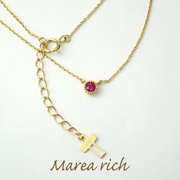 marea rich グリーントパーズ ネックレス