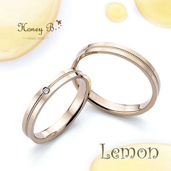 マリッジリング 結婚指輪 刻印無料 K18ゴールド Honey B ハニーブライド Lemon フラット ライン 18金 ハニーイエローゴールド ハニーゴールド 天然ダイヤモンド ミル打ち 蜂蜜 はちみつ ハチミツ レモン 檸檬 植物 ブライダル 結婚 結婚式 婚約|新宿 銀の蔵 シルバーアクセサリー