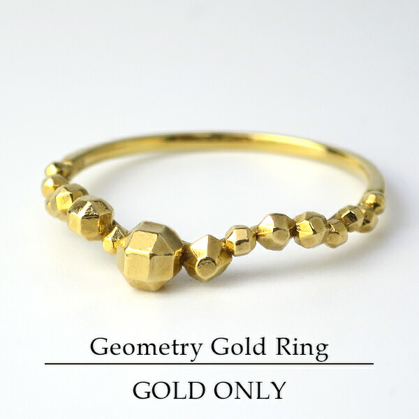 大人気商品 ユニセックス レディース メンズ 18k 18金 小指 指輪 ピンキー 9号 15号 ピンキーリング リング 幾何学 ゴールド K18 男性 細身 女性 指輪 リング Backtohealthwoodbury Com