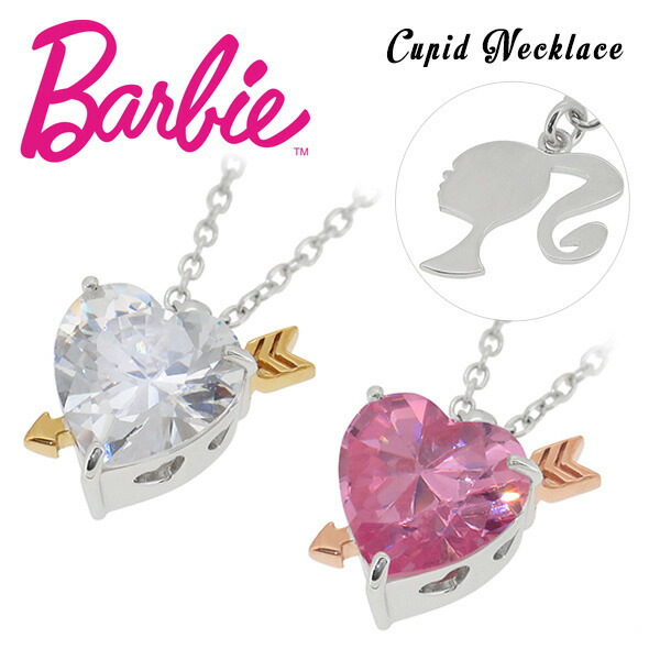 Barbie バービー 国内生産 キューピット ハート ジルコニア シルバーネックレス 選べる2カラー レディース ネックレス キューピッド シルバー ペンダント 記念日 誕生日 プレゼント ギフトBOX 女性 公式 ブランド 人気 彼女