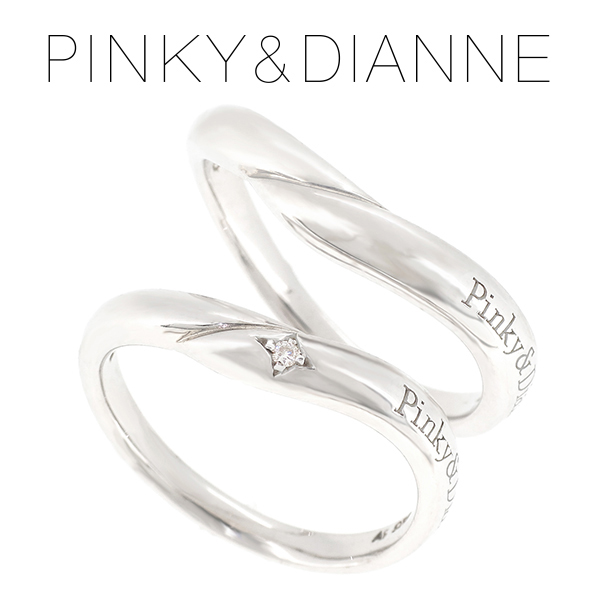 PINKY&DIANNE／ピンキー&ダイアン シルバーペアリング