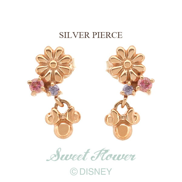 楽天市場 Disney ディズニー ミニー ぷっくり フラワー シルバーピアス ミニーマウス ピアス 公式 オフィシャル ジュエリー レディース 女性用 花 Disneyzone ブランド プレゼント 人気 かわいい おしゃれ 新宿 銀の蔵