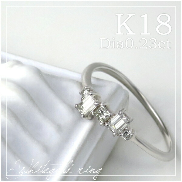 K18 ダイヤモンド0.23ct リング 5号~13号 18金 18k k18 ホワイトゴールド レディース 女性 指輪 記念日 誕生日 プレゼント ジュエリー 彼女|新宿 銀の蔵 シルバーアクセサリー
