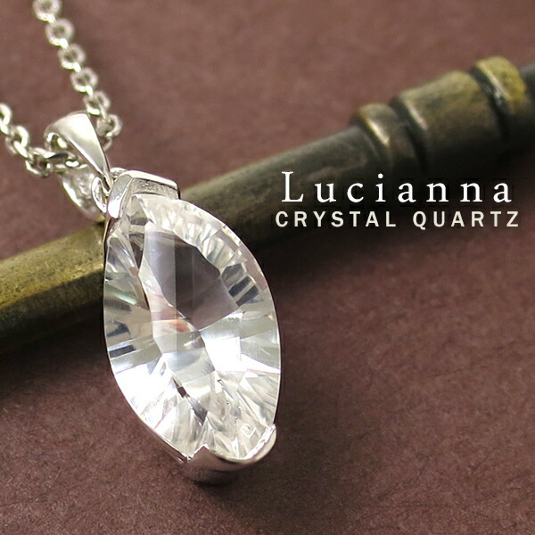 特級水晶ネックレス アクセサリー レディース 天然石 白水晶 シルバー金具 特級水晶ネックレス アクセサリー レディース 天然石 白水晶