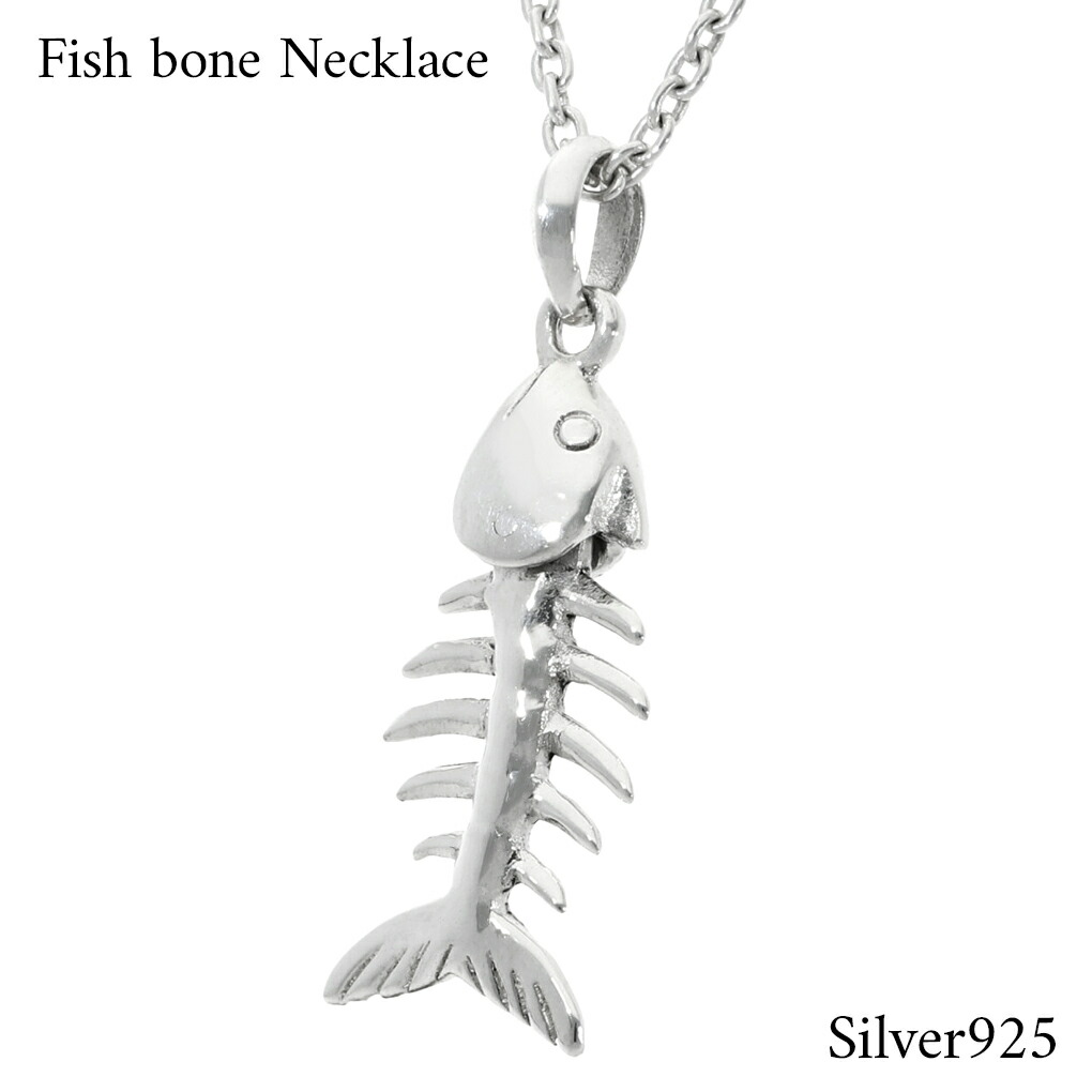 ヘレンド☆魚　フィッシュ☆ネックレス　ペンダントトップ☆ピンク フィッシュボーン ネックレス ペンダント ペンダントトップ