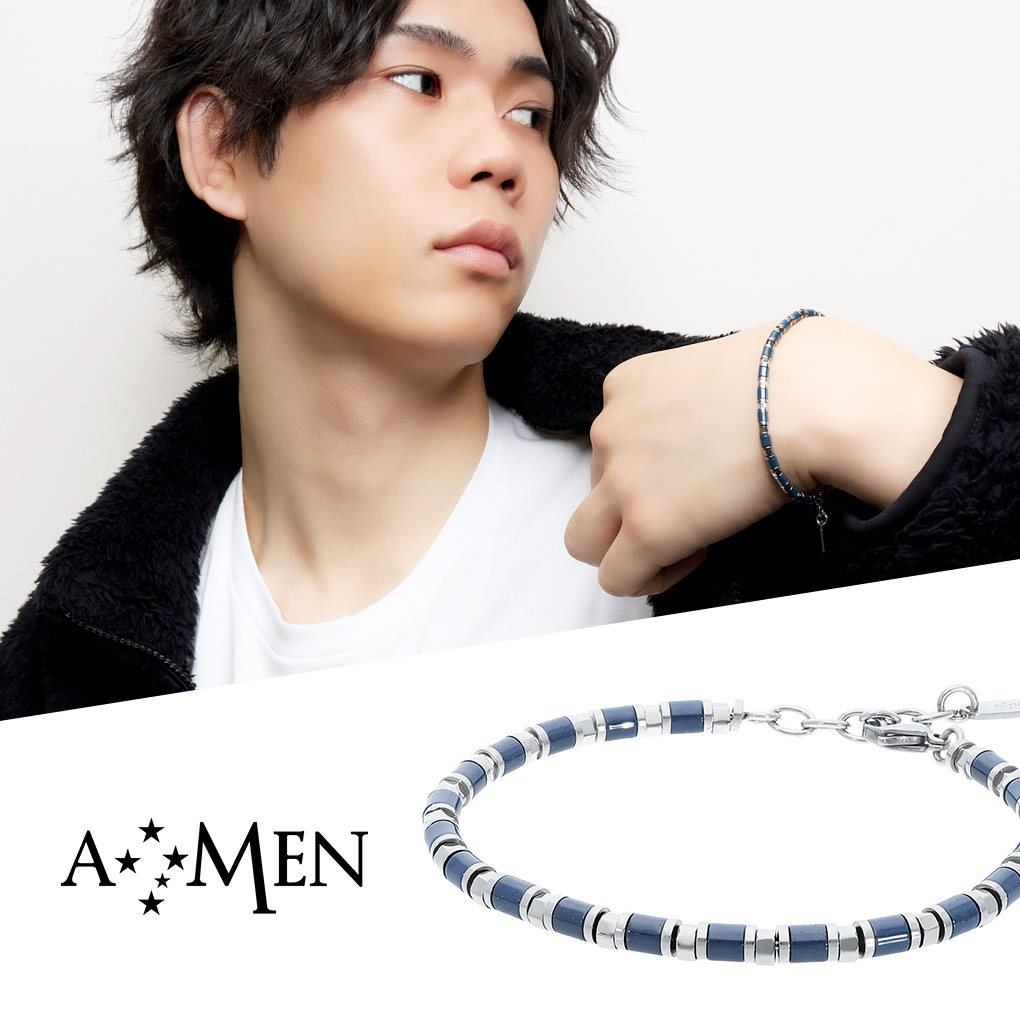 AMEN アメン ネイビー リングビーズ サージカルステンレス ブレスレット 18～21.5cm ブランド ステンレス 大きいサイズ ブルー シック シンプル メンズ 男性 彼氏 メンズブレスレット 腕輪 記念日 誕生日 プレゼント 人気 おしゃれ