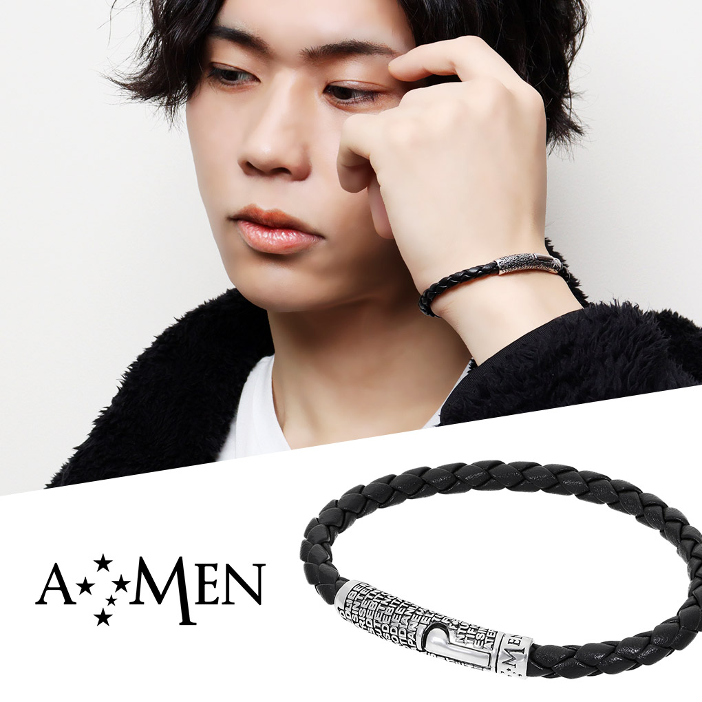 AMEN アメン 主の祈り シルバー 編み込み レザーブレスレット 19.5cm～20.5cm ブランド シルバー925 ブレスレット ラテン語 キリスト 祈り 教会 ブラック 黒 レザー 革 皮 編み紐 メンズ 男性 彼氏 メンズブレスレット 腕輪 記念日 誕生日 プレゼント 人気 おしゃれ 27,885円