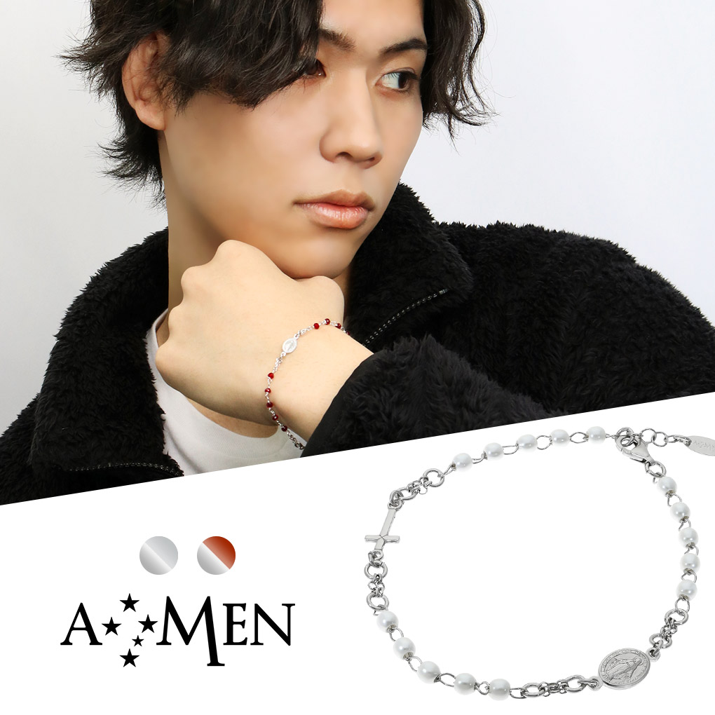 AMEN アメン マリア メダイ クロス シルバー ブレスレット 19～21cm ブランド ロザリオ パール レッドクリスタル キリスト 教会 ホワイト 白 レッド 赤 シルバー925 メンズ 男性 彼氏 メンズブレスレット 腕輪 記念日 誕生日 プレゼント 人気 おしゃれ