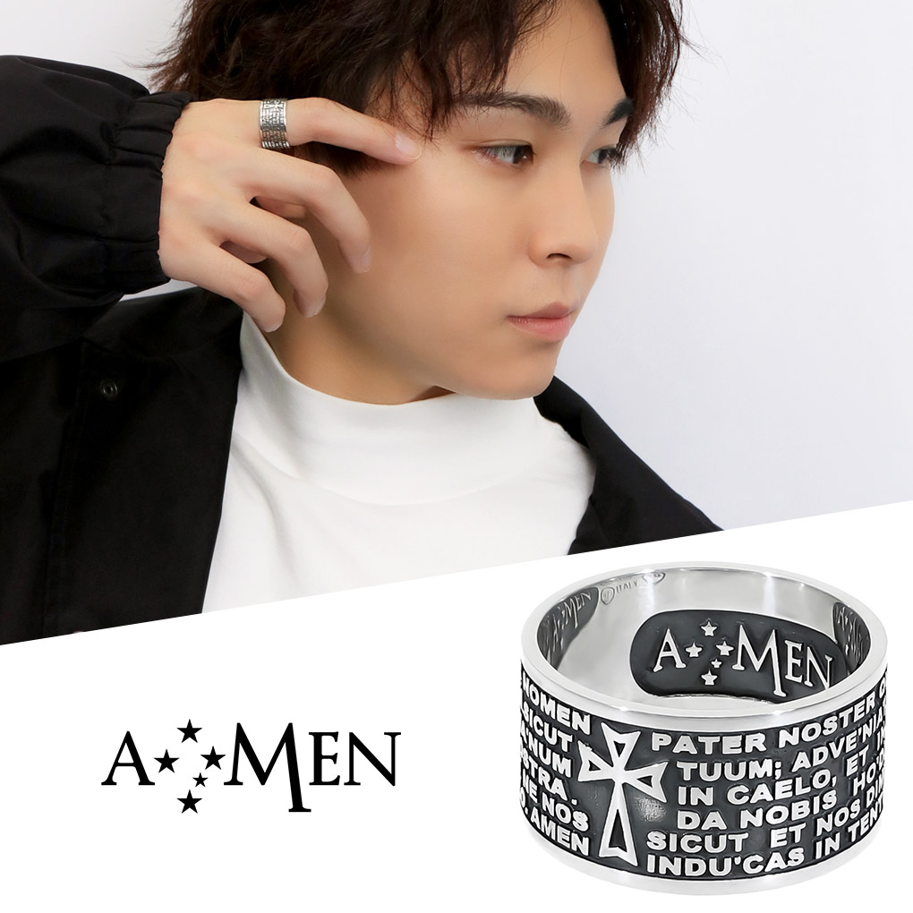 AMEN アメン 主の祈り クロス シルバーリング 指輪 18号 ブランド イタリア語 キリスト 祈り 教会 シルバー925 メンズ 男性 彼氏 メンズリング シルバーリング 記念日 誕生日 プレゼント 人気 おしゃれ｜新宿 銀の蔵 シルバーアクセサリー