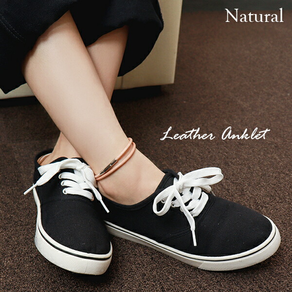 Close To ペアアンクレット レディース 国産 本革 レザー 刻印無料 アンクレット 刻印 メンズ 革 Me 日本製 ステンレス ペア お揃い