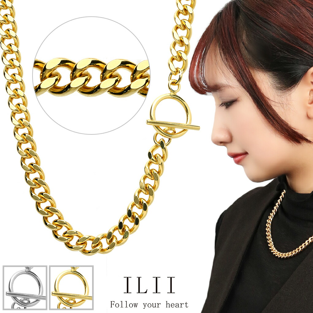 ILII ステンレス マンテル ネックレス 喜平 チェーン 幅7.0mm 45cm チェーンネックレス 太め 幅広 サージカルステンレス 金属 アレルギー 対応 フリー マンテルネックレス ステンレスチェーン ネックレスチェーン 喜平チェーン きへい メンズ レディース 女性 男性 人気｜新宿 銀の蔵 シルバーアクセサリー 8,580円