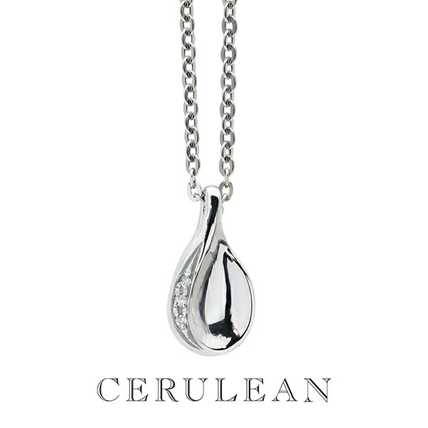 CERULEAN ダイヤモンド 雫 ステンレス ネックレス レディースネックレス 金属アレルギーフリー ペンダント アクセサリー しずく型 ティアドロップ レディース 女性 彼女 娘 ブランド ギフト 記念日 誕生日 プレゼント 人気 きれい 大人 普段使い ステンレスネックレス 6,776円