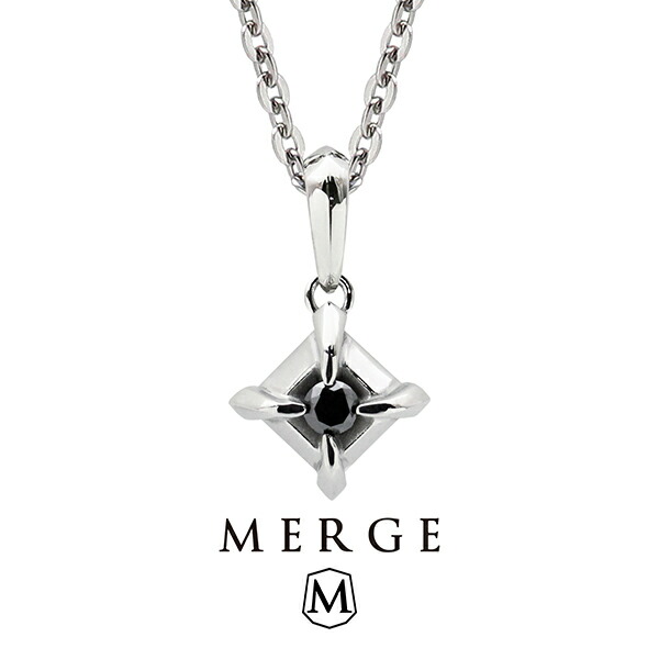 MERGE マージ ステンレス ブラックダイヤモンド ネックレス チェーン付き ステンレスネックレス 金属アレルギーフリー メンズネックレス ペンダント 一粒 ダイヤ シンプル 黒 男性 彼氏 夫 ブランド ギフト 人気 おしゃれ きれい 上品 大人 普段使い
