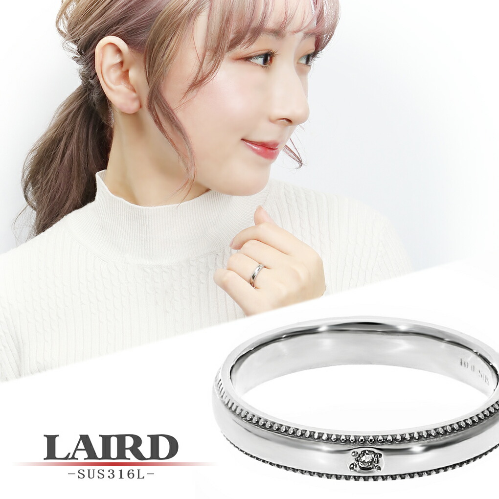 楽天市場】LAIRD レアド 天然 ダイヤモンド リング ステンレス