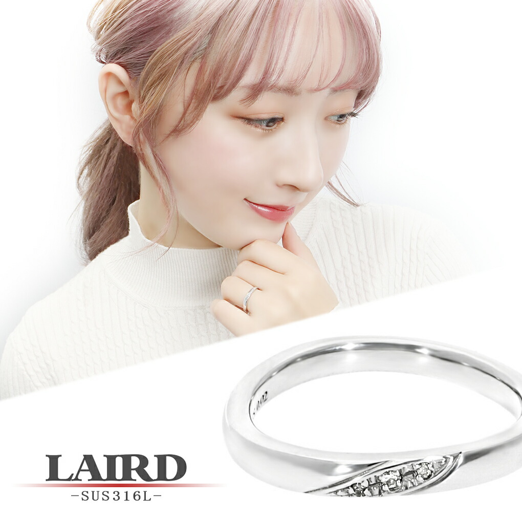 ラッピング済 ギフトセット レアド 指輪 リング R1043020 aod-r1043020_1.jpg