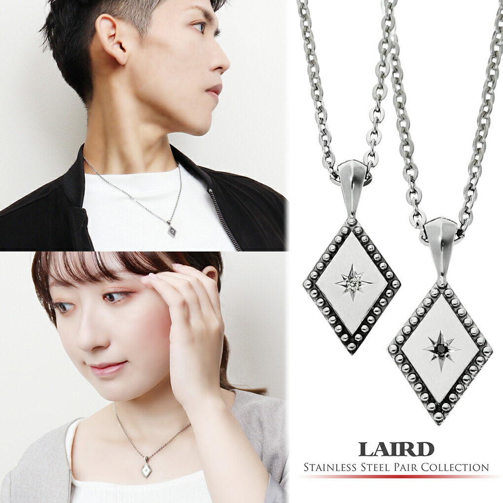 楽天市場】LAIRD レアド 天然 ブラックダイヤモンド プレート