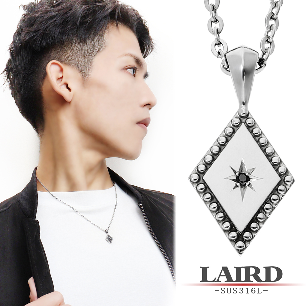 楽天市場】LAIRD レアド 天然 ブラックダイヤモンド スティック