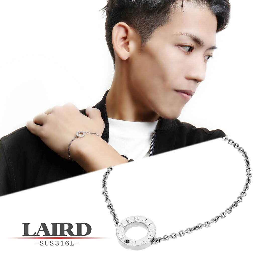 レアド ダイヤモンド ブレスレット メンズ ステンレス 男性 楽天市場】LAIRD レアド 天然 ダイヤモンド ツイスト プレート