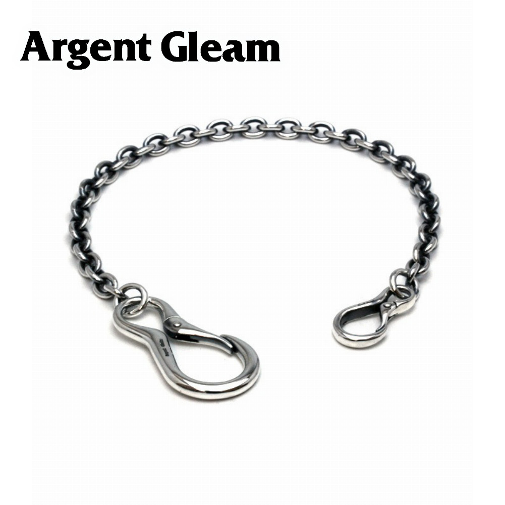 ArgentGleam アージェントグリーム シルバー925 ウォレットチェーン AG Carabiner Large&Small AC-241 ブランド ARGENT GLEAM ウォレットチェーン シルバー ラージ カラビナ ウォレット エンド スモール チェーン 小豆