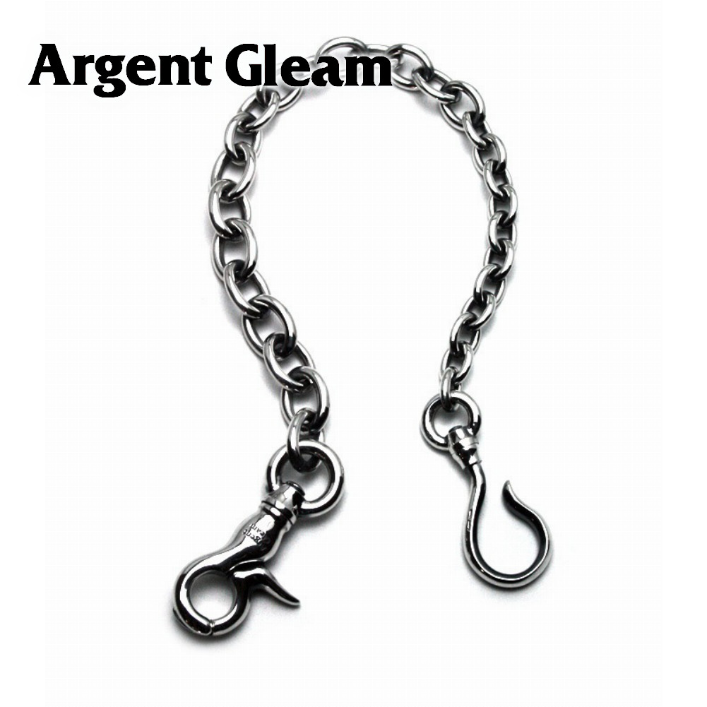 ArgentGleam アージェントグリーム シルバー925 ウォレットチェーン Gradation Walletchain AC-299 ブランド ARGENT GLEAM エンド オリジナル プレーン シンプル スイベル グラデーション シルバー チェーン ウォレットチェーン 存在感 ねじれ リップ ウォレット グラデ