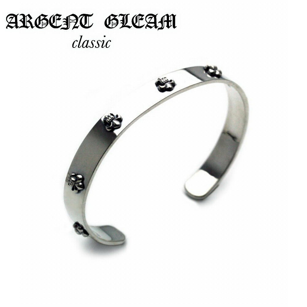 ArgentGleam Classic アージェントグリームクラシック シルバー925 バングル ユリ AGB-083 ブランド ARGENT GLEAM ボリューム感 フラット スタッズ クロス スター ボリューム シンプル シルバー ラット ランス バングル 重ね付け コントラスト|新宿 銀の蔵 シルバーアクセサリー